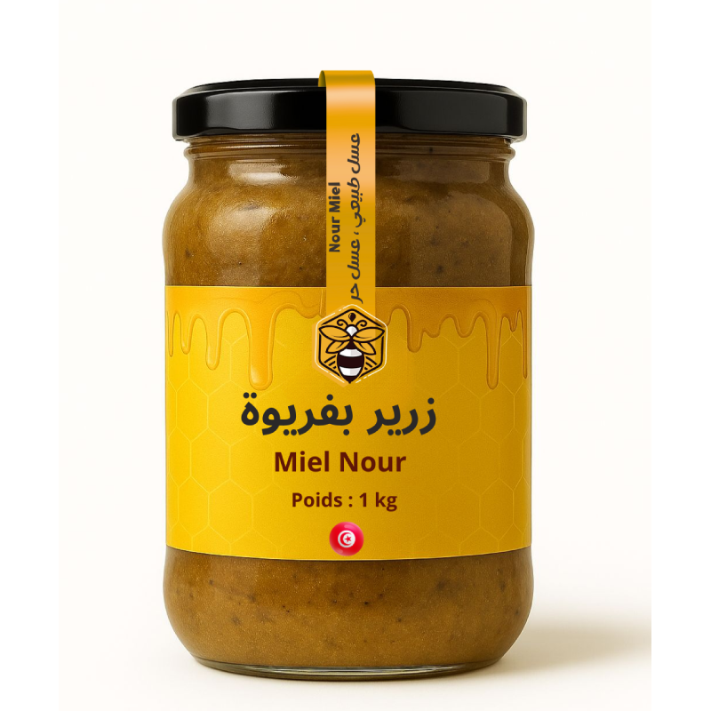 زرير بفريوة